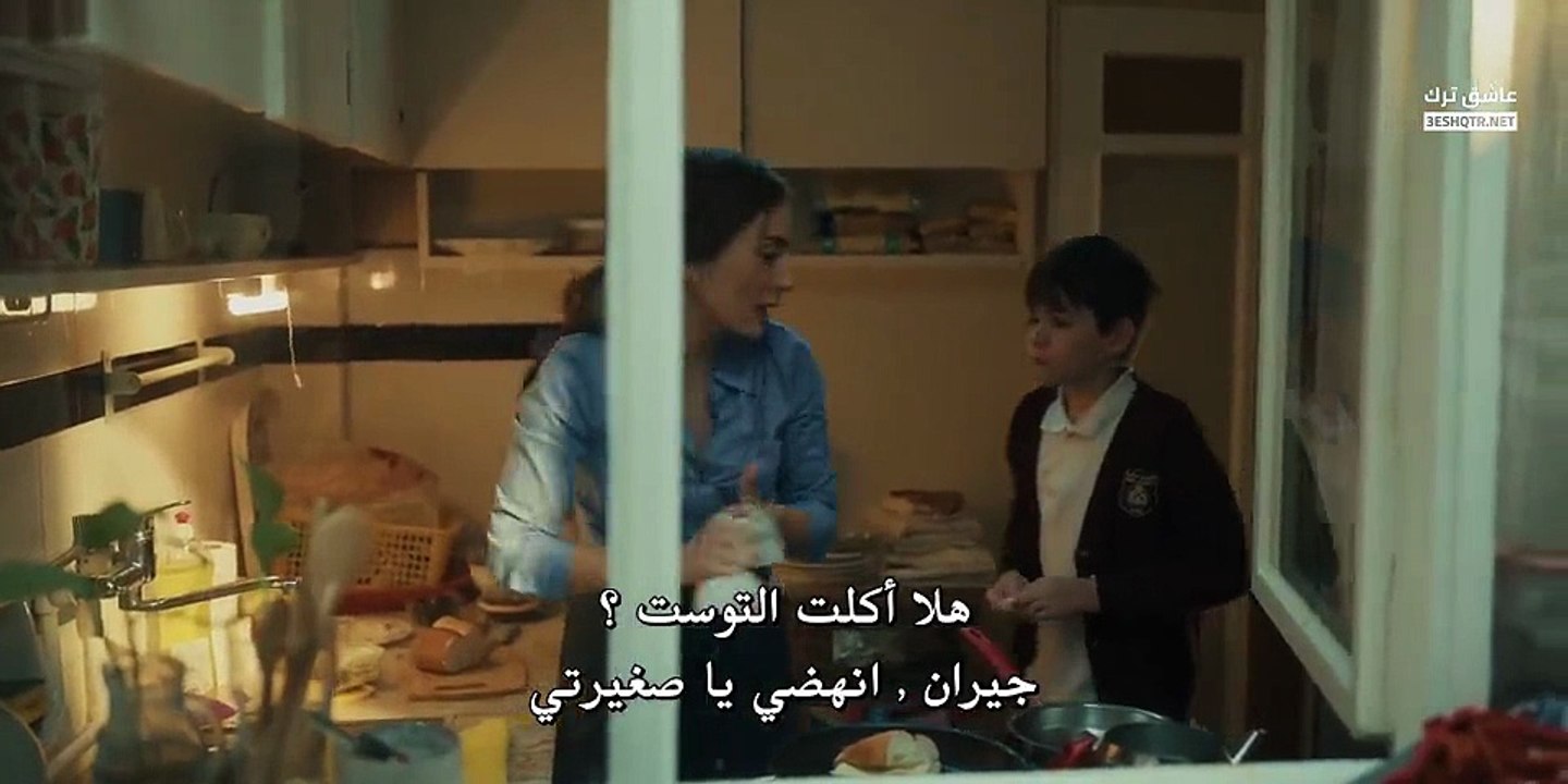 مسلسل التالق الحلقة 2 – قصة عشق
