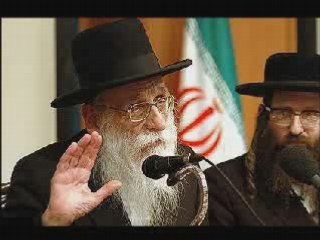 اليهود وإيران jews & iran