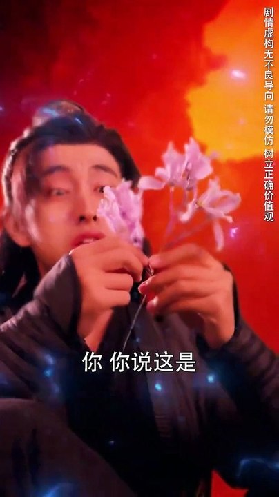 熱門爽劇【什麼師尊竟是女帝】（上集）潘悅銘&黎晟萱