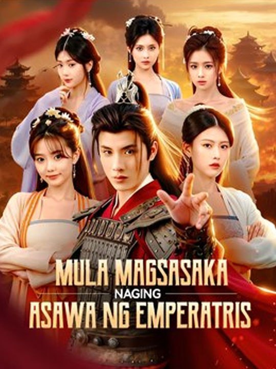 Mula Magsasaka Naging Asawa Ng Emperatris