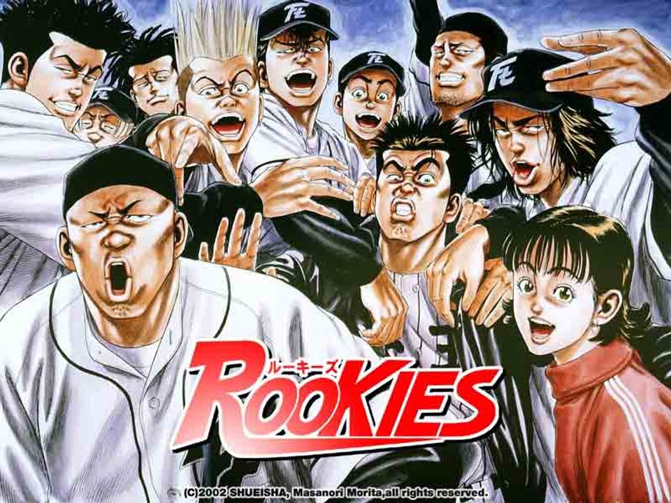 Rookies, le classique oublié