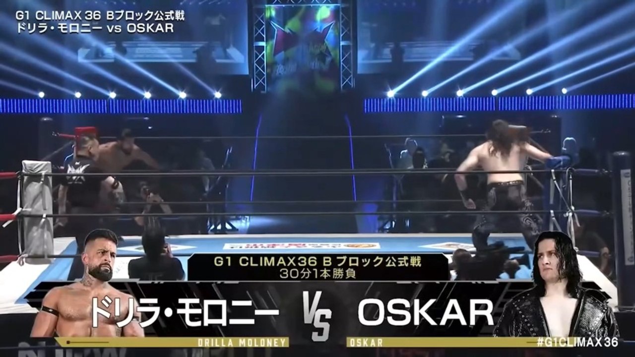 Drilla Moloney vs. OSKAR - G1 Climax 36 B Block...