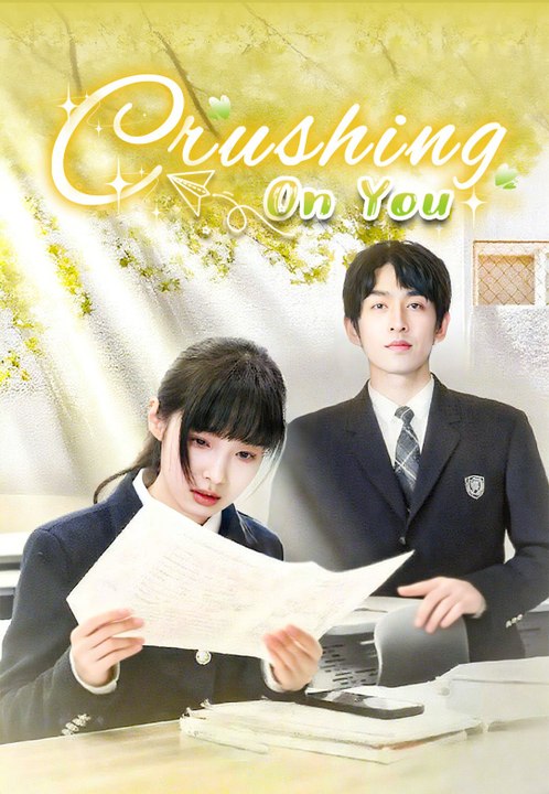 Crushing On You | Full Series | Short Drama English