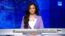 د. أيمن الرقب - أستاذ العلوم السياسية يكشف تفاصيل خارطة طريق غزة