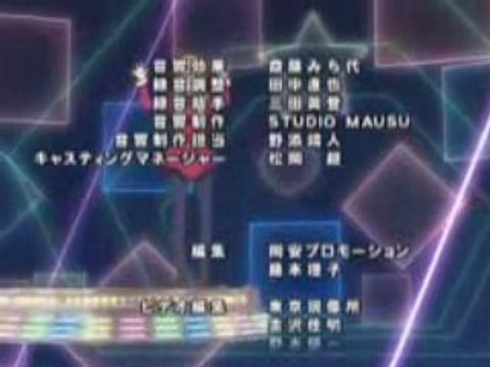 Nogizaka Haruka no Himitsu ED