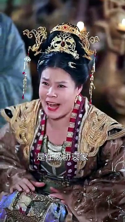 熱門爽劇【和離後我讓前夫滿門抄斬】（下集）曾乙同＆張紫淋