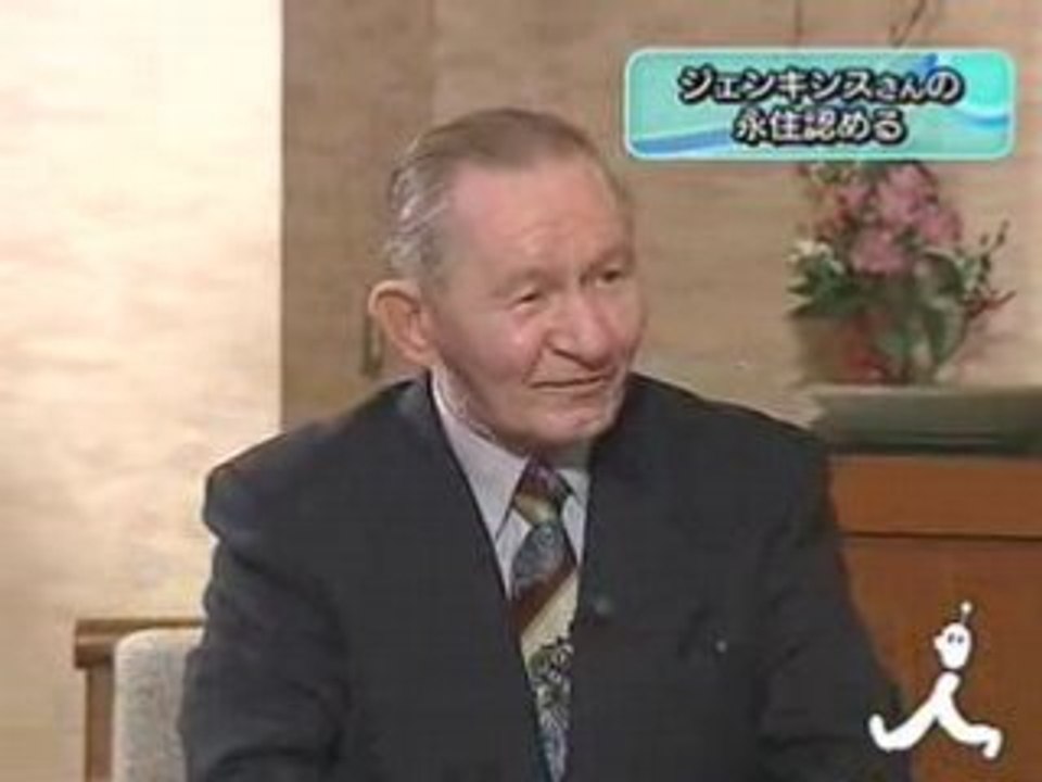 Jenkins-yes