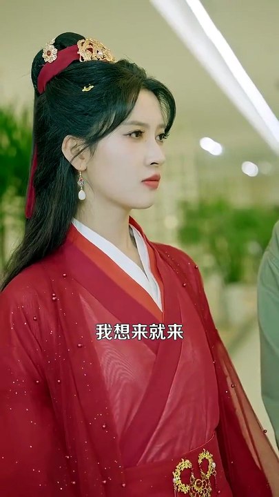 熱門爽劇【撿個女帝當老婆】（下集）韓雨軒＆一菲