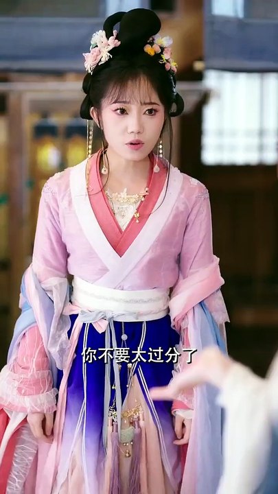 熱門爽劇【擁吻禦史大人後我擁有讀心術】（上集）段美洋＆馬敬暖