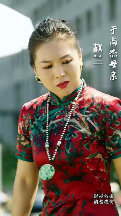 Impulse Bride's Secret Tycoon | Komplette Serie | Short Drama Deutsch