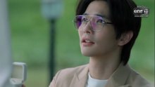 รักไร้ร่องรอย EP.5 ตอนที่5 Club Friday The Series (Love Status) 31 กรกฏาคม 2569  Ghosting Love