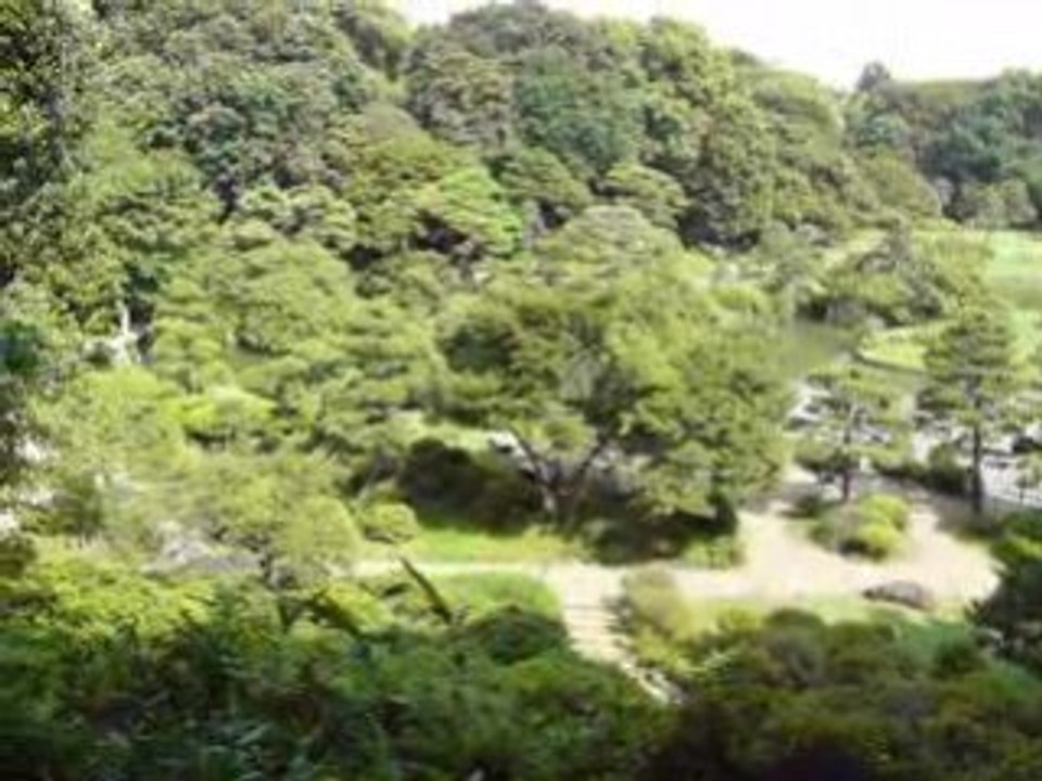 Vue sur le Rikugien