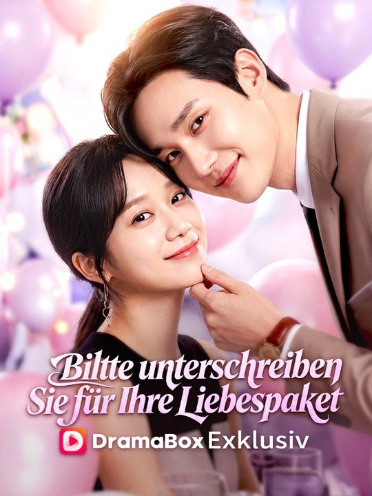 Bitte unterschreiben Sie für Ihre Liebespaket. Ganze Folge