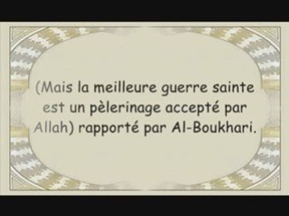 Le hajj (pélerinage) accepté