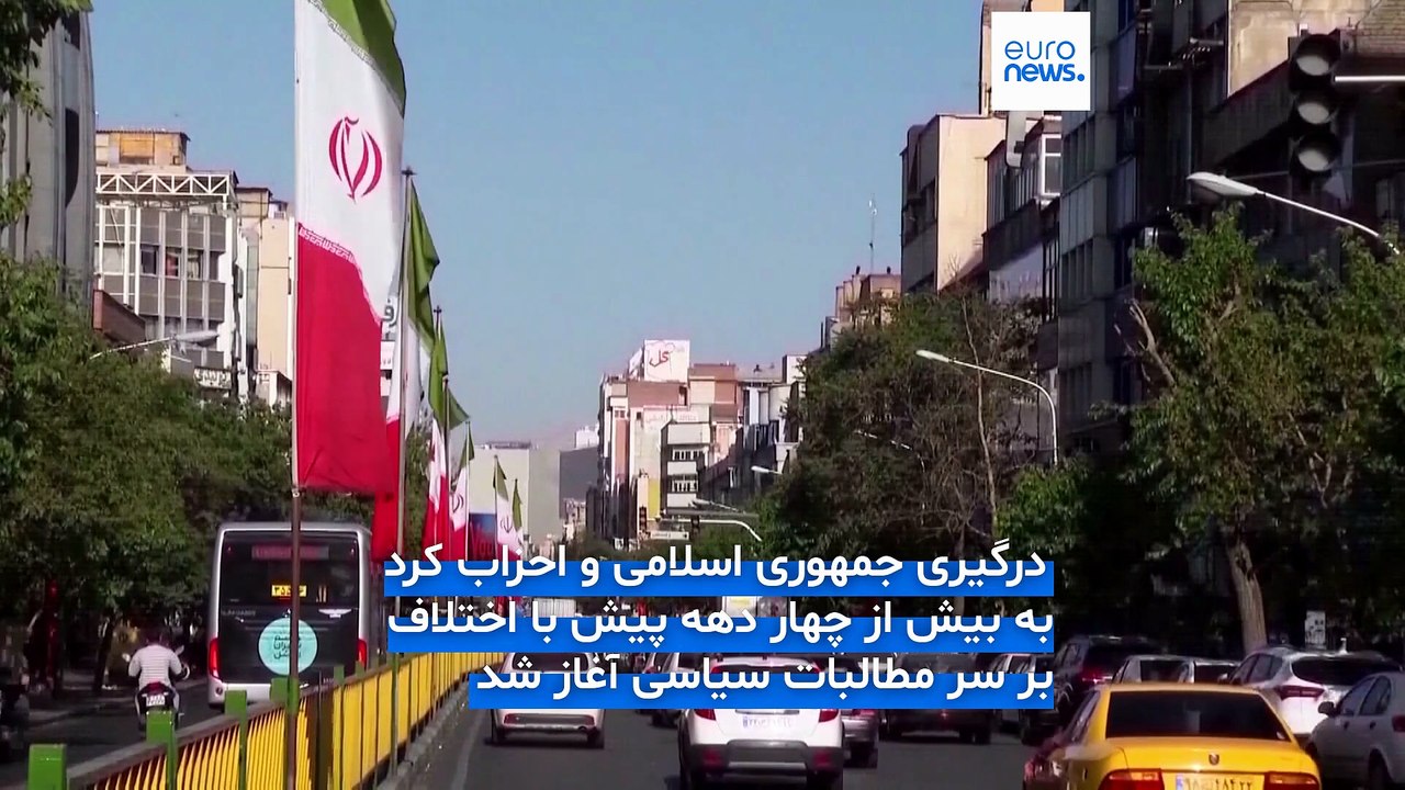 مجله خبری| ۱۰ مرداد ۱۴۰۵ (۱ اوت ۲۰۲۶) - بامدادی