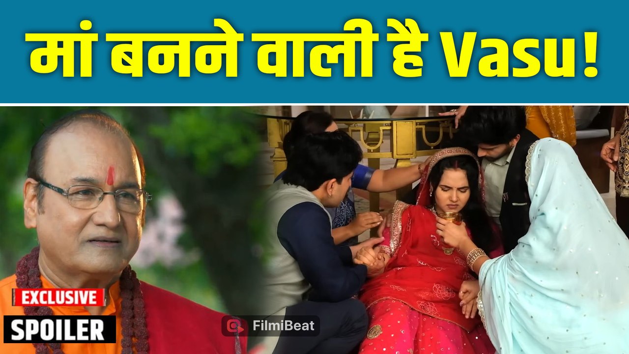 Vasudha Spoiler: Vasu की प्रेग्नेंसी का राज खुला, दादी सा ने गुरुजी को बताया सच | Filmibeat