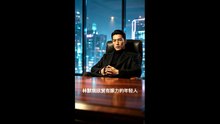 AI - 万物提词器 (上)