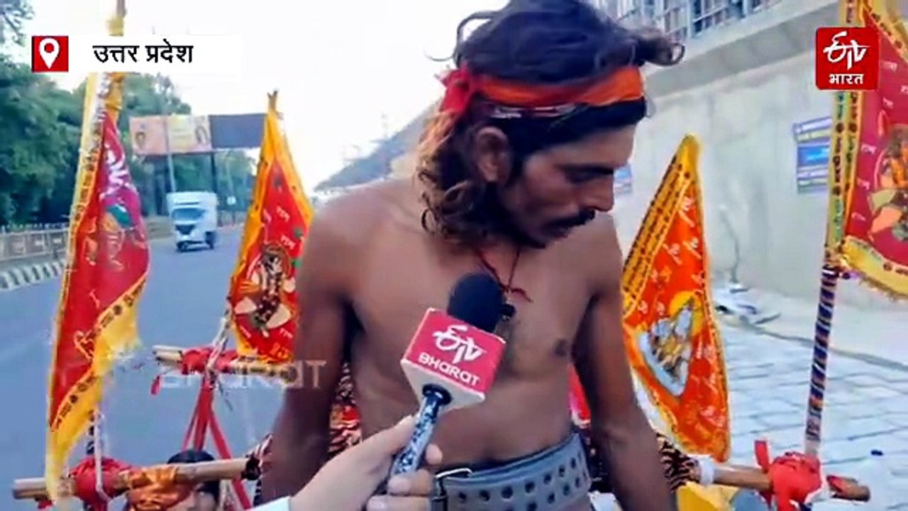 कांवड़ यात्रा 2026: कंधे पर एक तरफ बेटियां, दूसरी तरफ गंगाजल, अलीगढ़ के संजू बाबा नंगे पांव कर रहे यात्रा
