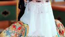 AI - 娘娘对我俯首称臣 (上)