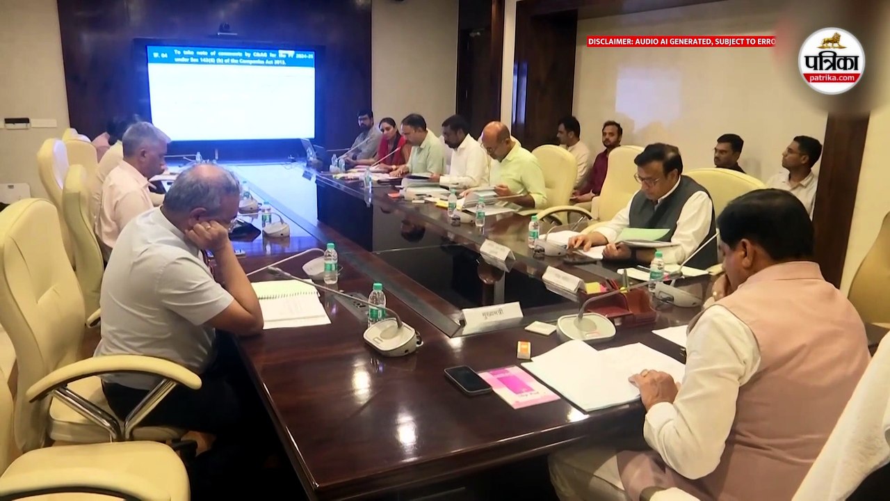 झाबुआ में सीएम मोहन यादव, स्वयं सहायता समूहों के कार्यक्रम में शामिल होने से पहले करी बैठक