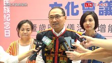 「台灣苦茶油」苯駢芘超標  侯友宜要求業者從寬、從簡賠償消費者