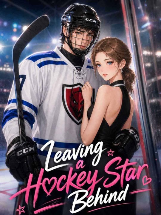 Leaving a Hockey Star Behind EP