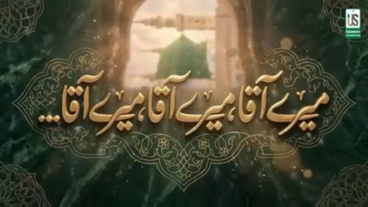 12 Rabi Ul Awal Naat 2026 - 2027 💖 Eid Milad Un Nabi Naat 2026 💖 Rabiulawal Naat - Milad Naat 2026