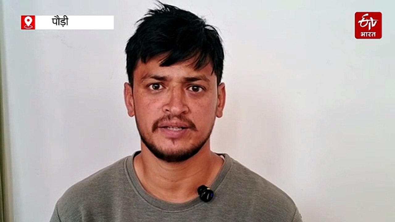 गर्भवती महिला मौत मामला, पति ने की निजी अस्पताल के खिलाफ कार्रवाई की मांग, पुलिस को दी तहरीर
