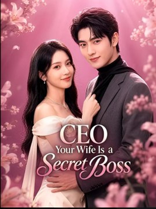 CEO Your Wife Is a Secret Boss