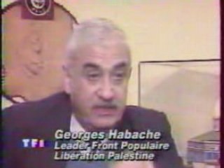 Guerre du Golfe : Flash de La5 du 24-01-91 -2-