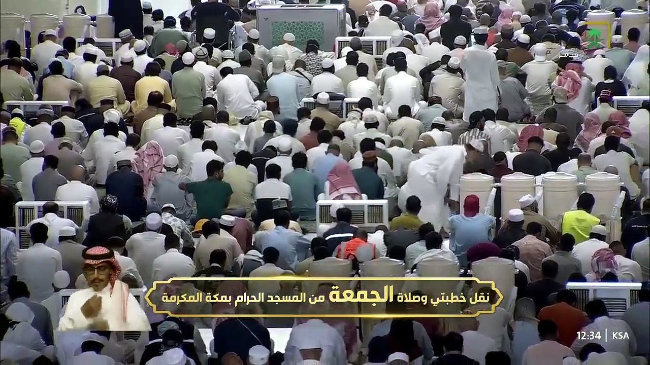 خطبة الجمعة اليوم للشيخ ياسر الدوسري 17 صفر 1448هـ المسجد النبوي