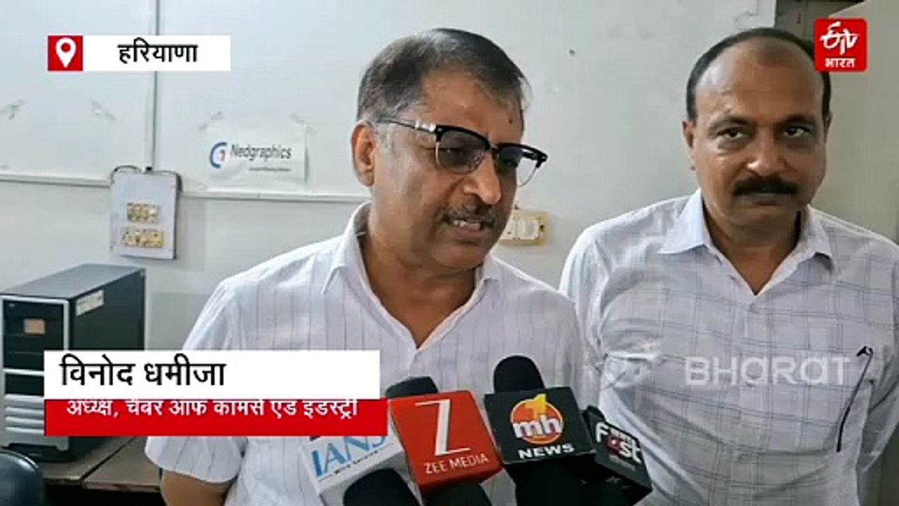 पानीपत टेक्सटाइल इंडस्ट्री पर बढ़ा आर्थिक बोझ, सरकारी निट्रा टेस्टिंग लैब बदहाल, 450 उद्योगों पर असर