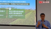 南投宣講力挺温世政！陳駿季：堅守立場把關焚化爐案