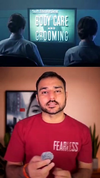 Level 16: एक रहस्यमयी साइंस-फाई थ्रिलर