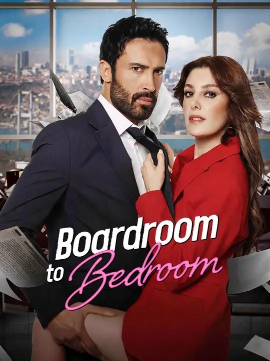 Boardroom to Bedroom (FULL REEL)