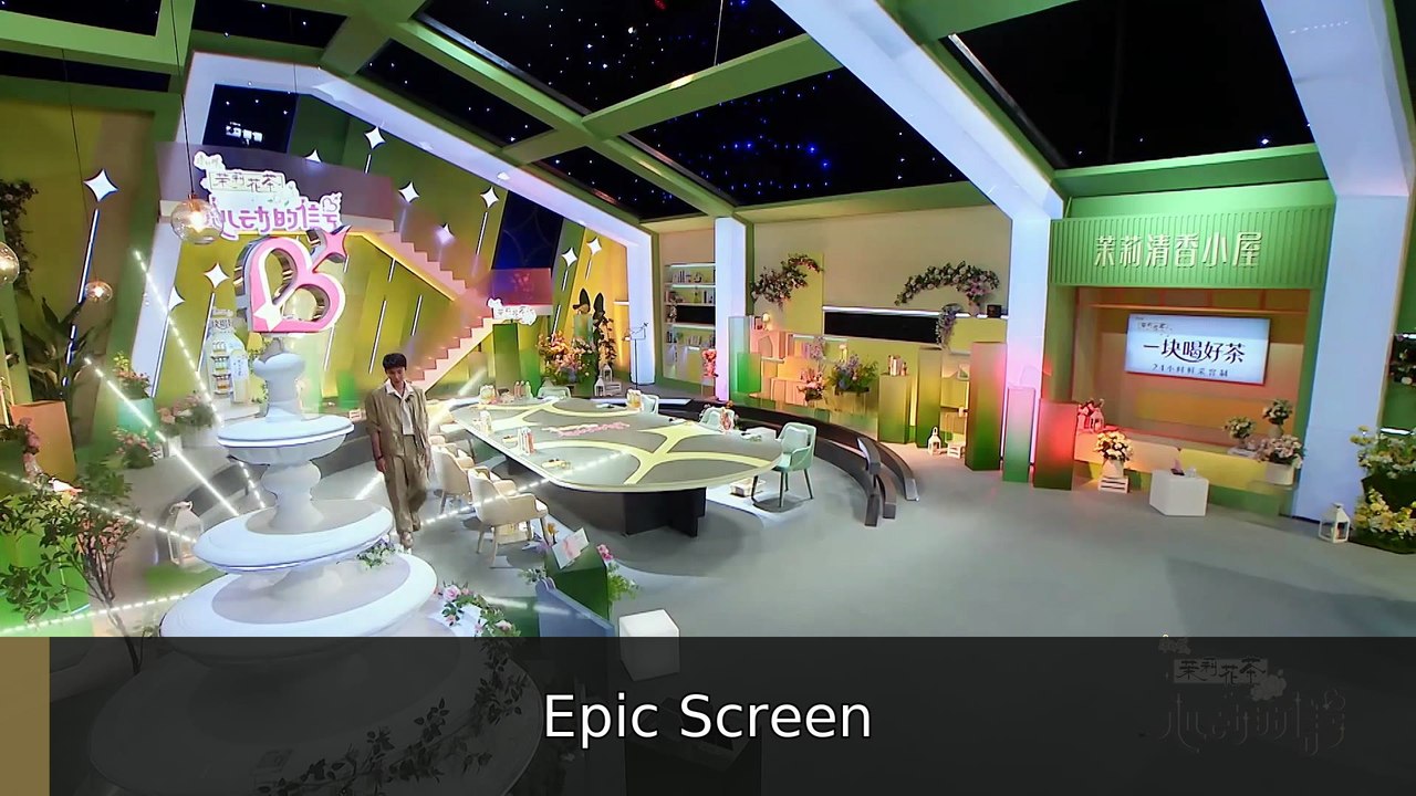 Heart Signal China Version Season 9 Episode 1 | Epic Screen