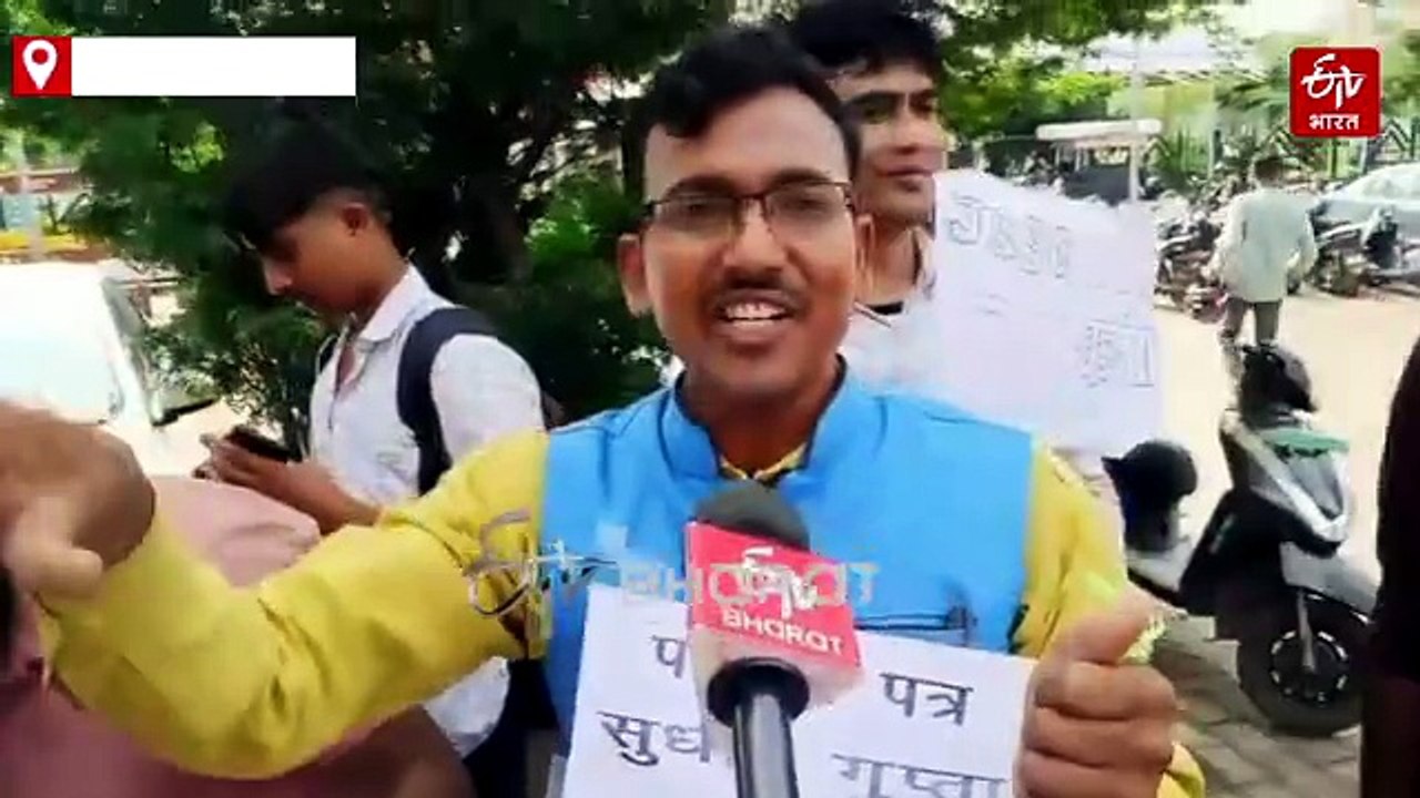 नहीं थम रहा जेपीएससी विवाद, छात्र आंदोलन के साथ-साथ जमकर हो रही सियासत