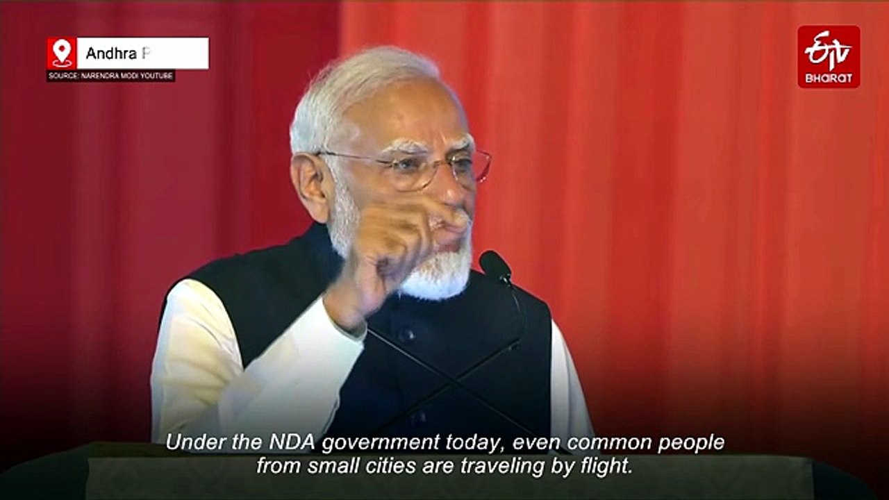 India's Aviation Sector Sees Extraordinary Progress, Number Of Airports Surge To 166: PM Modi