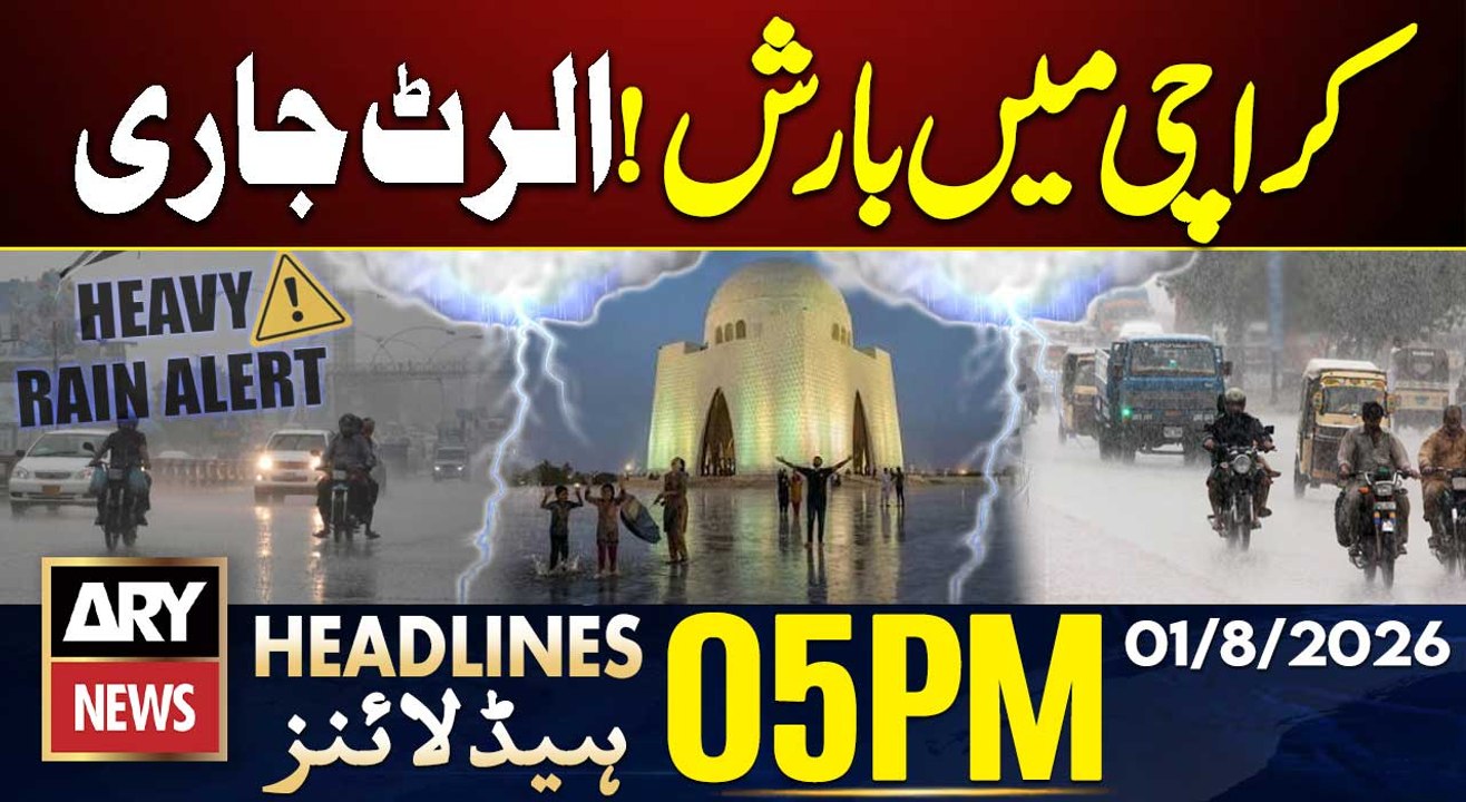 Karachi Rain Update: Monsoon Showers Hit the Ci...