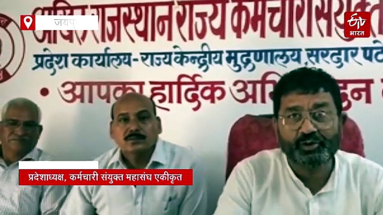 संपत्ति का खुलासा नहीं करने पर ढाई लाख कर्मचारियों की वेतन वृद्धि और प्रमोशन पर लगी थी रोक, अब सरकार ने 15 अगस्त तक का दिया समय