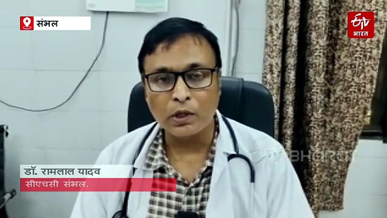 संभल: तेज रफ्तार ट्रक ने ऑटो को मारी टक्कर, सड़क हादसे में तीन लोगों की मौत