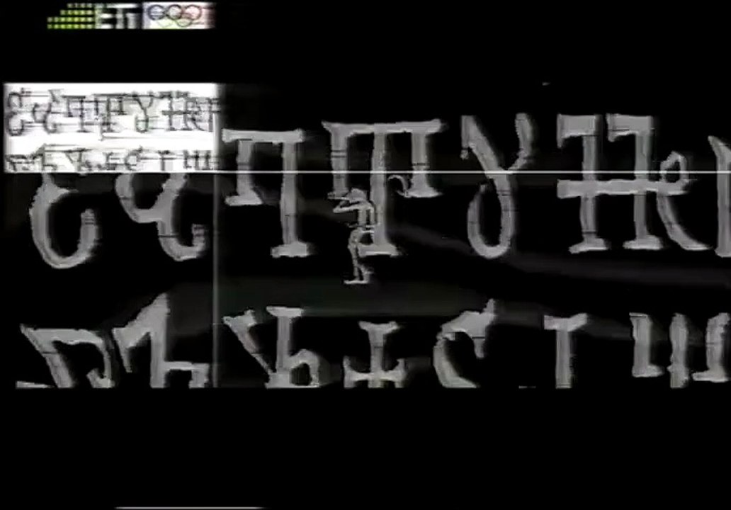 Βασίλισσα μαϊμού (2000)