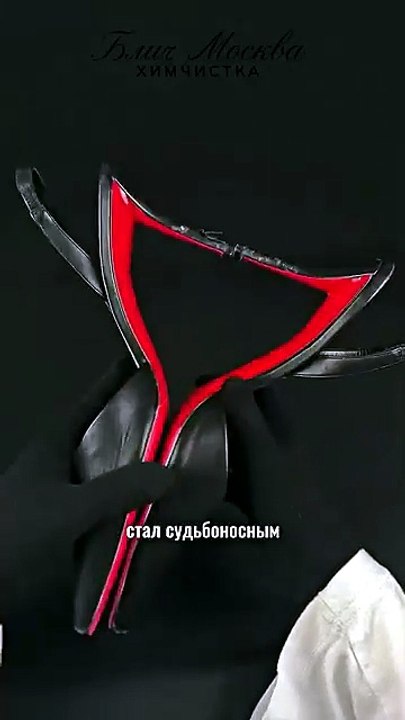 Ремонт женской обуви каблука помогает вернуть я...