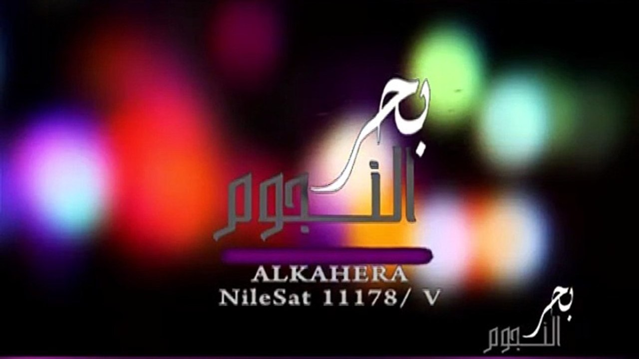 عبد العزيز مخيون | رحلة فنان استثنائي بين المسرح والسينما والتليفزيون | بحر النجوم