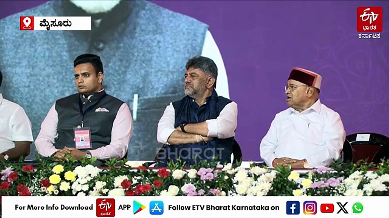 'ಯುವಕರೇ ರಾಷ್ಟ್ರದ ಶಕ್ತಿ': ಮೈಸೂರಲ್ಲಿ ವಿವೇಕಾನಂದ ಸಾಂಸ್ಕೃತಿಕ ಯುವ ಕೇಂದ್ರ, ವಿವೇಕ ಸ್ಮಾರಕ ಉದ್ಘಾಟಿಸಿದ ಪ್ರಧಾನಿ