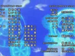 Strike Witches - ED - Bookmark Ahead