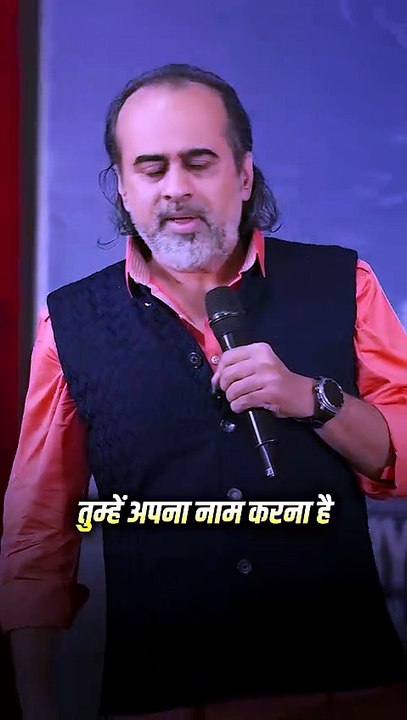 रिश्ता या exploitation? || आचार्य प्रशांत