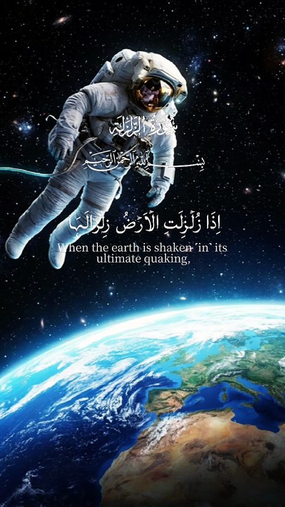 Islam s power