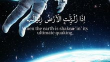 Islam s power