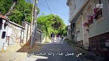 مسلسل حب محتمل الحلقة 4 مترجم بارت2